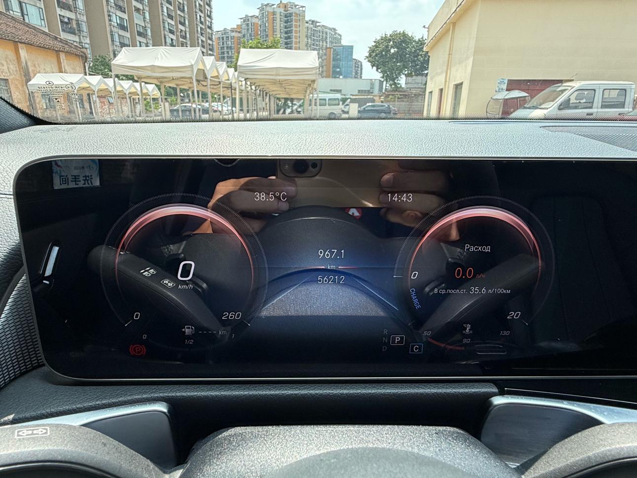 Mercedes-Benz GLB 2020 thumb 10