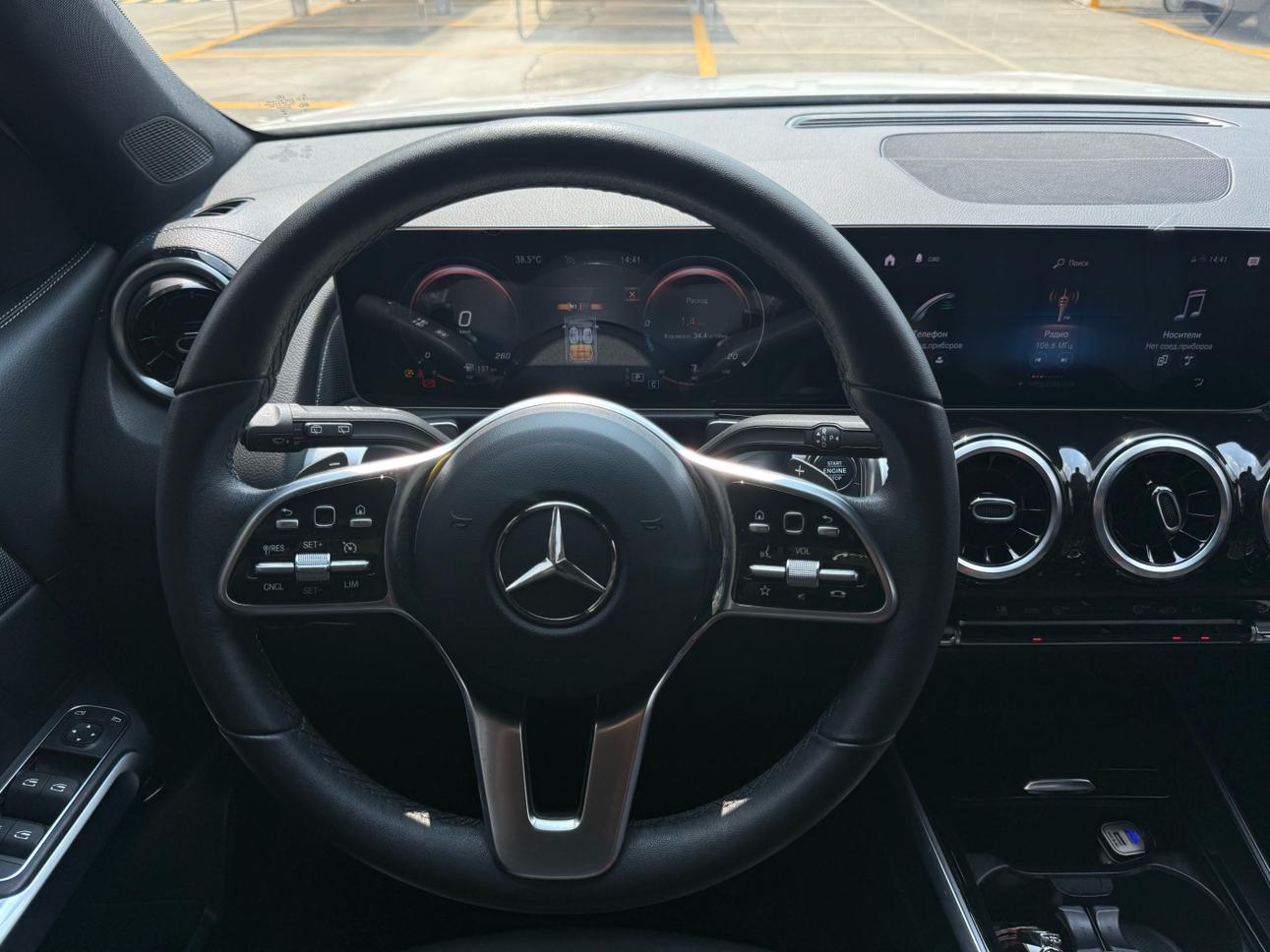 Mercedes-Benz GLB 2020 thumb 11