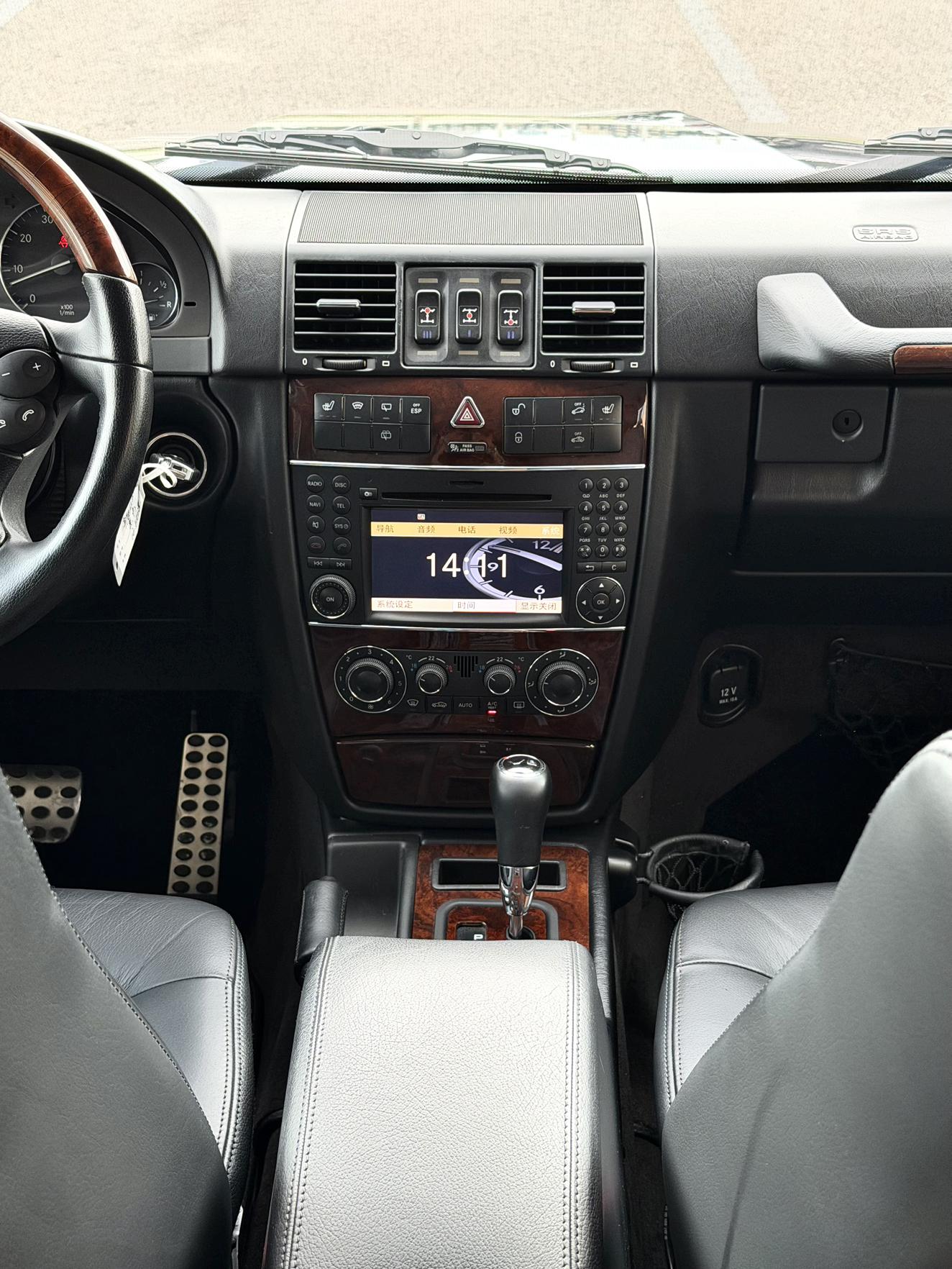 Mercedes-Benz G-Класс 2010 thumb 9