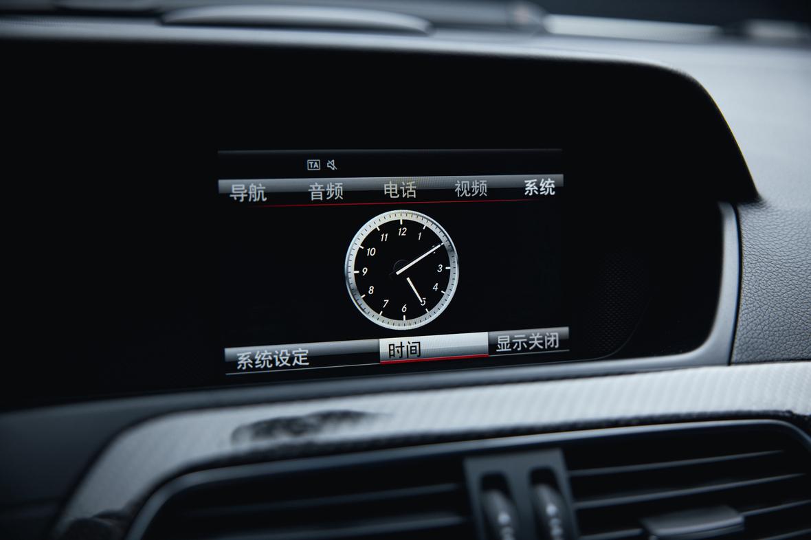 Mercedes-Benz C-Класс 2014 thumb 10
