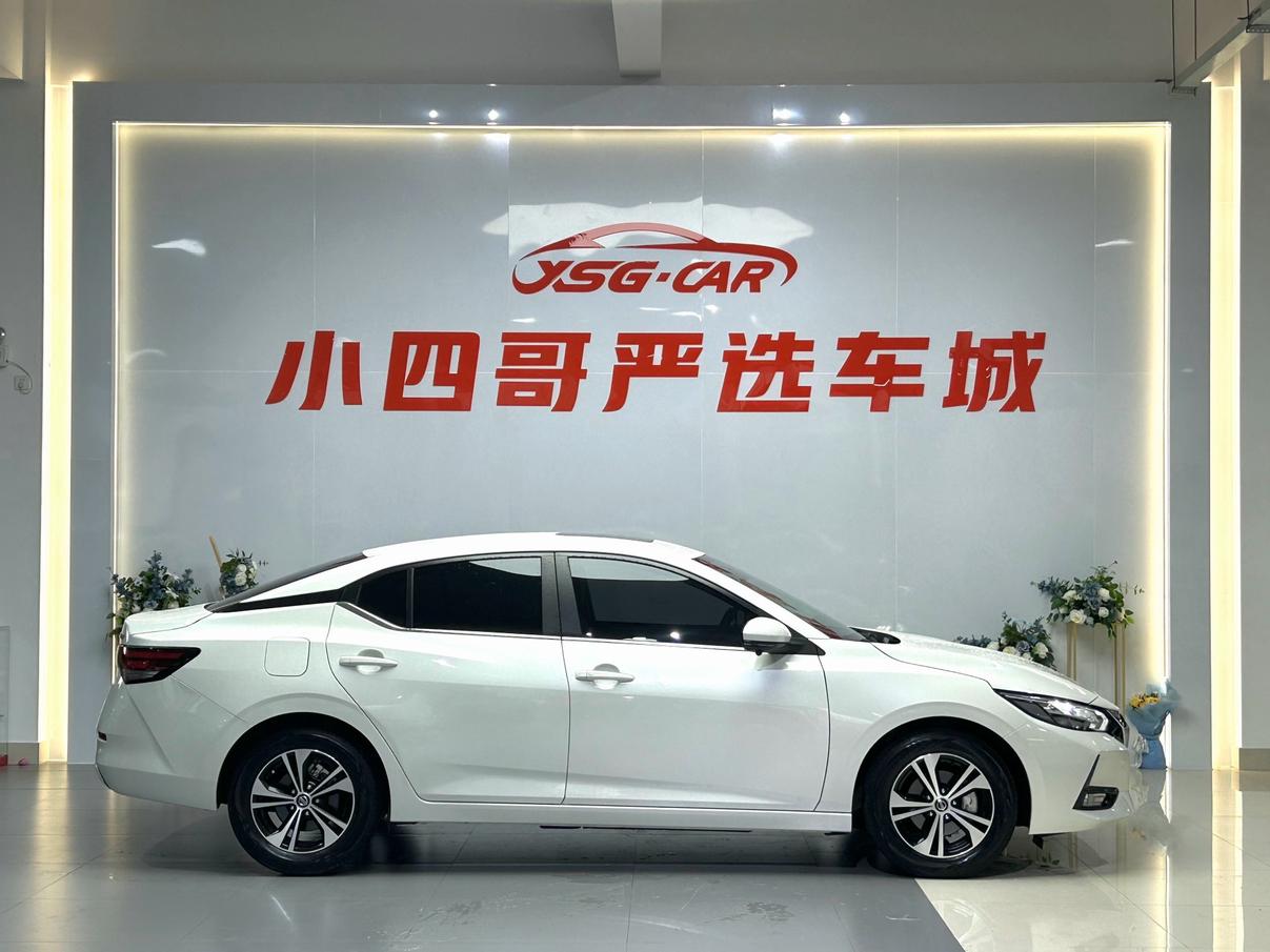 Nissan Sylphy 2022 thumb 4