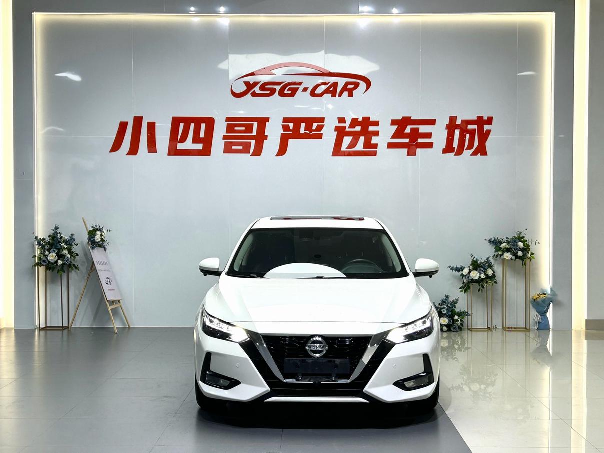Nissan Sylphy 2022 thumb 10