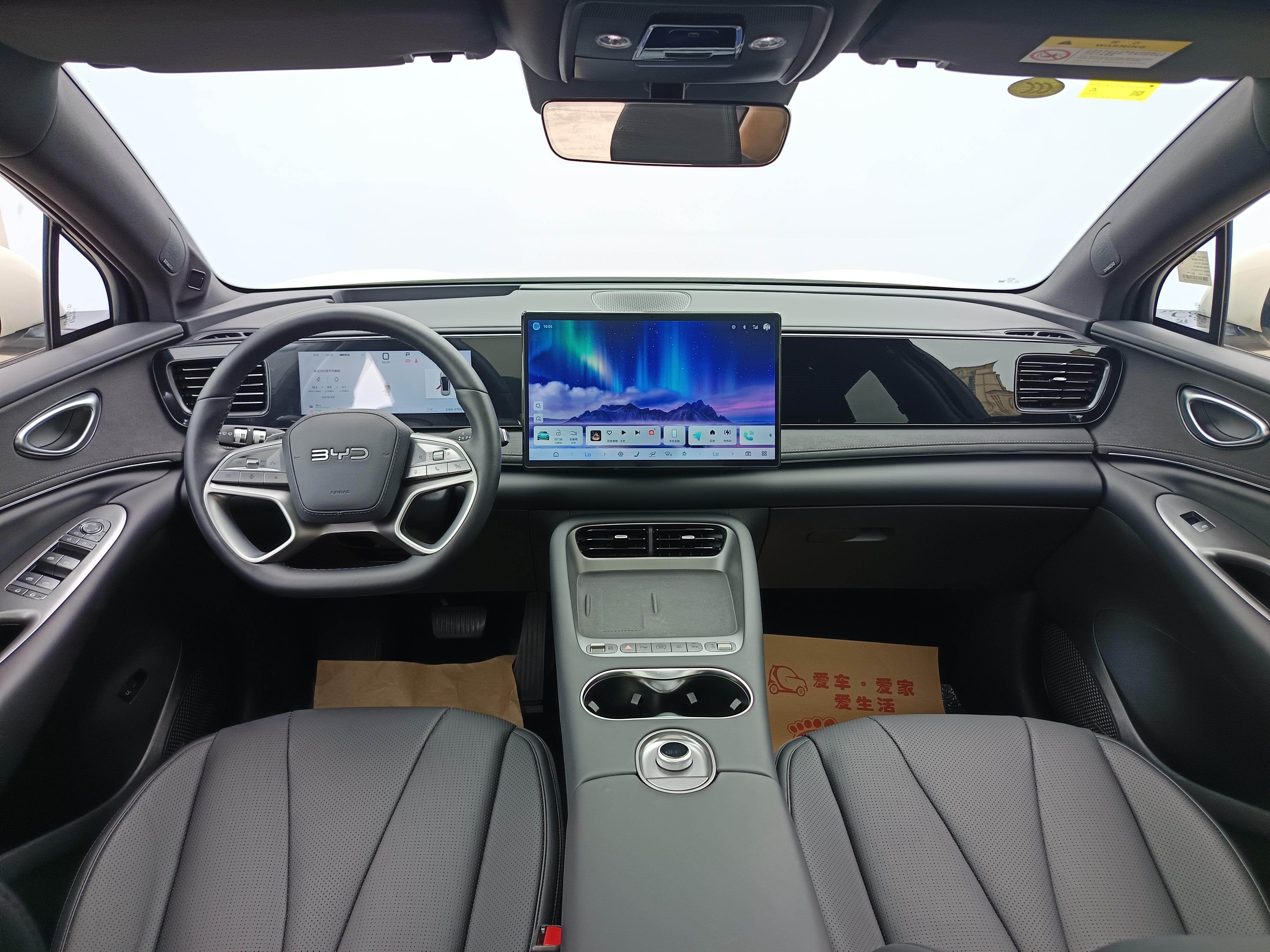 BYD Sea Lion 06DM 2025 thumb 11