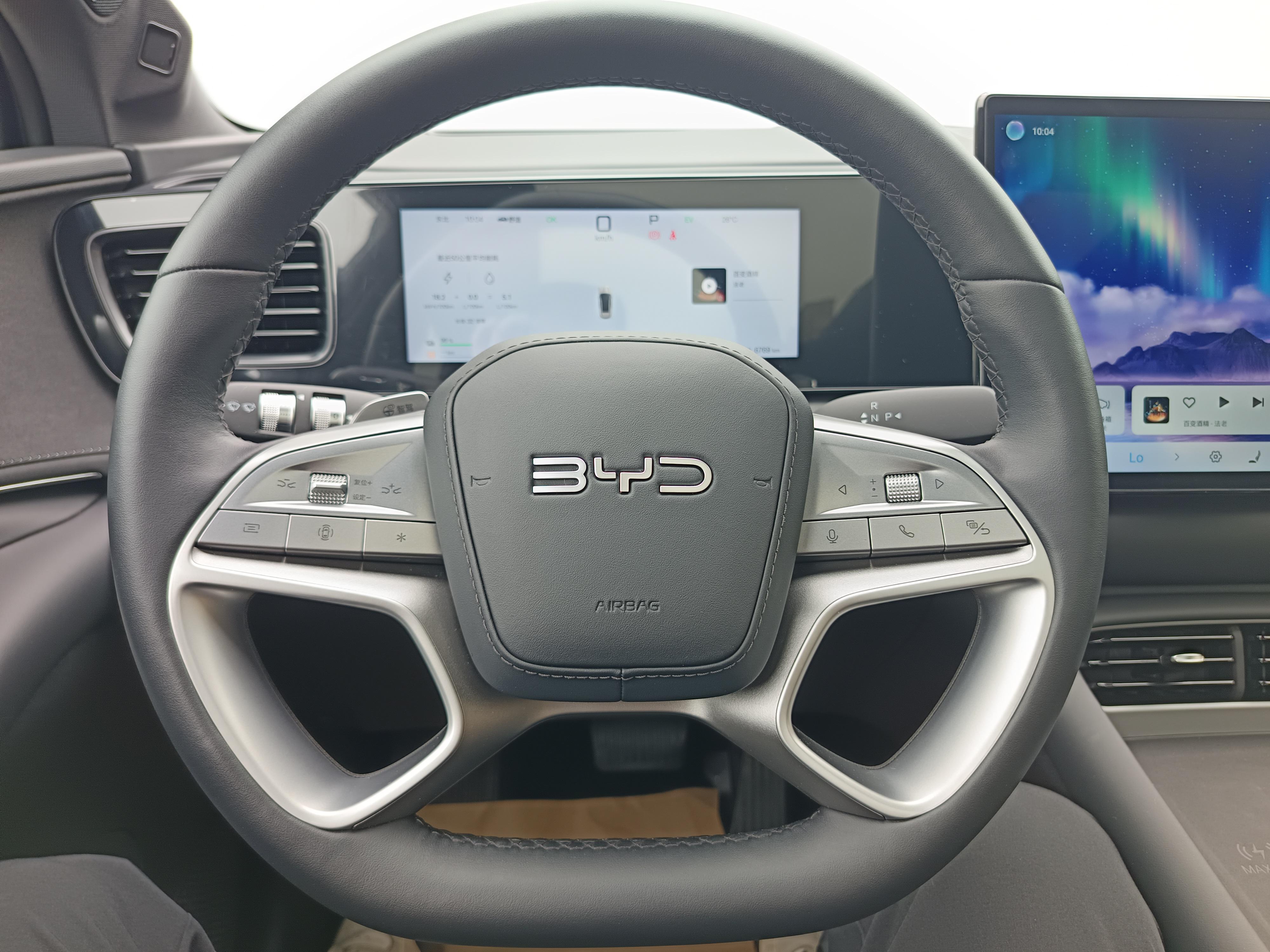 BYD Sea Lion 06DM 2025 thumb 12