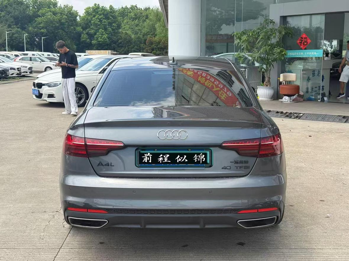 Audi A4 2020 thumb 3