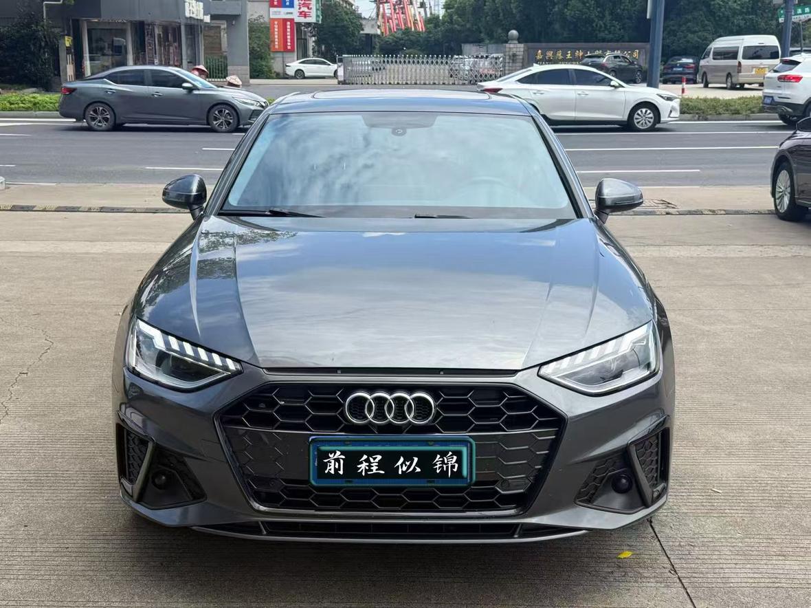 Audi A4 2020 thumb 9