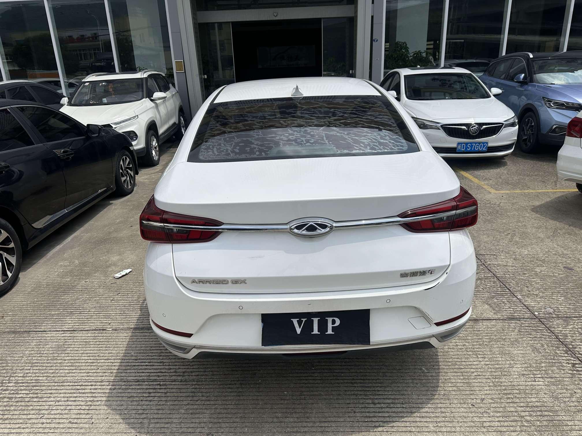 Chery Arrizo GX 2019 thumb 3