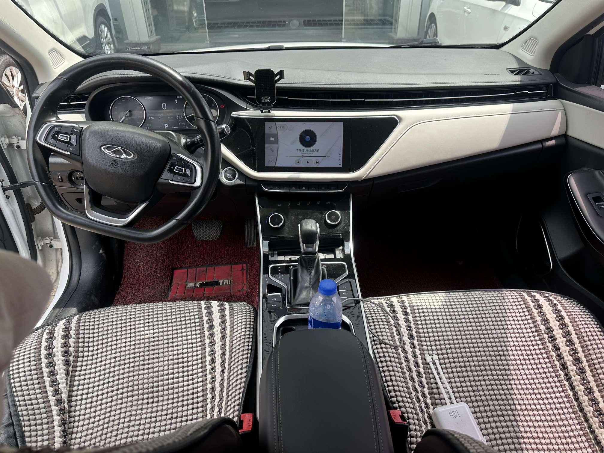 Chery Arrizo GX 2019 thumb 5