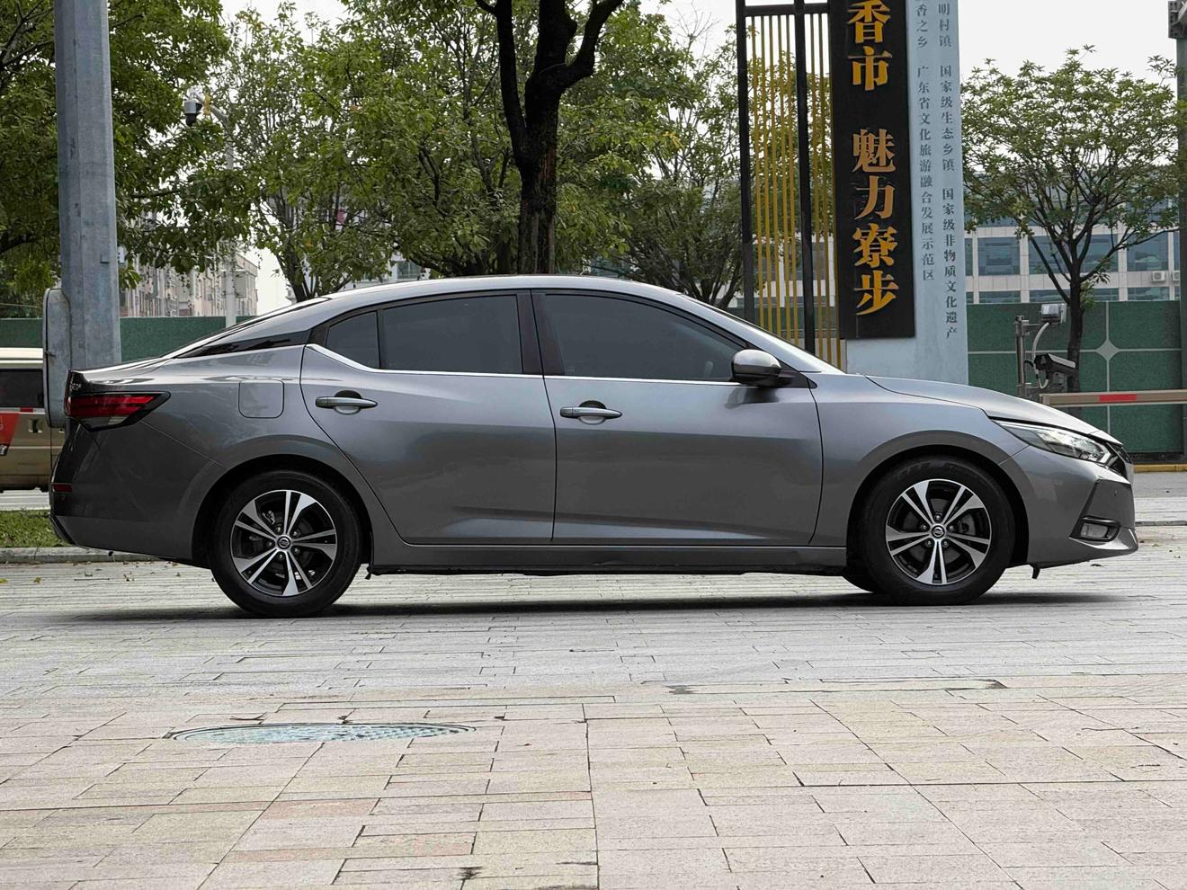Nissan Sylphy 2020 thumb 5