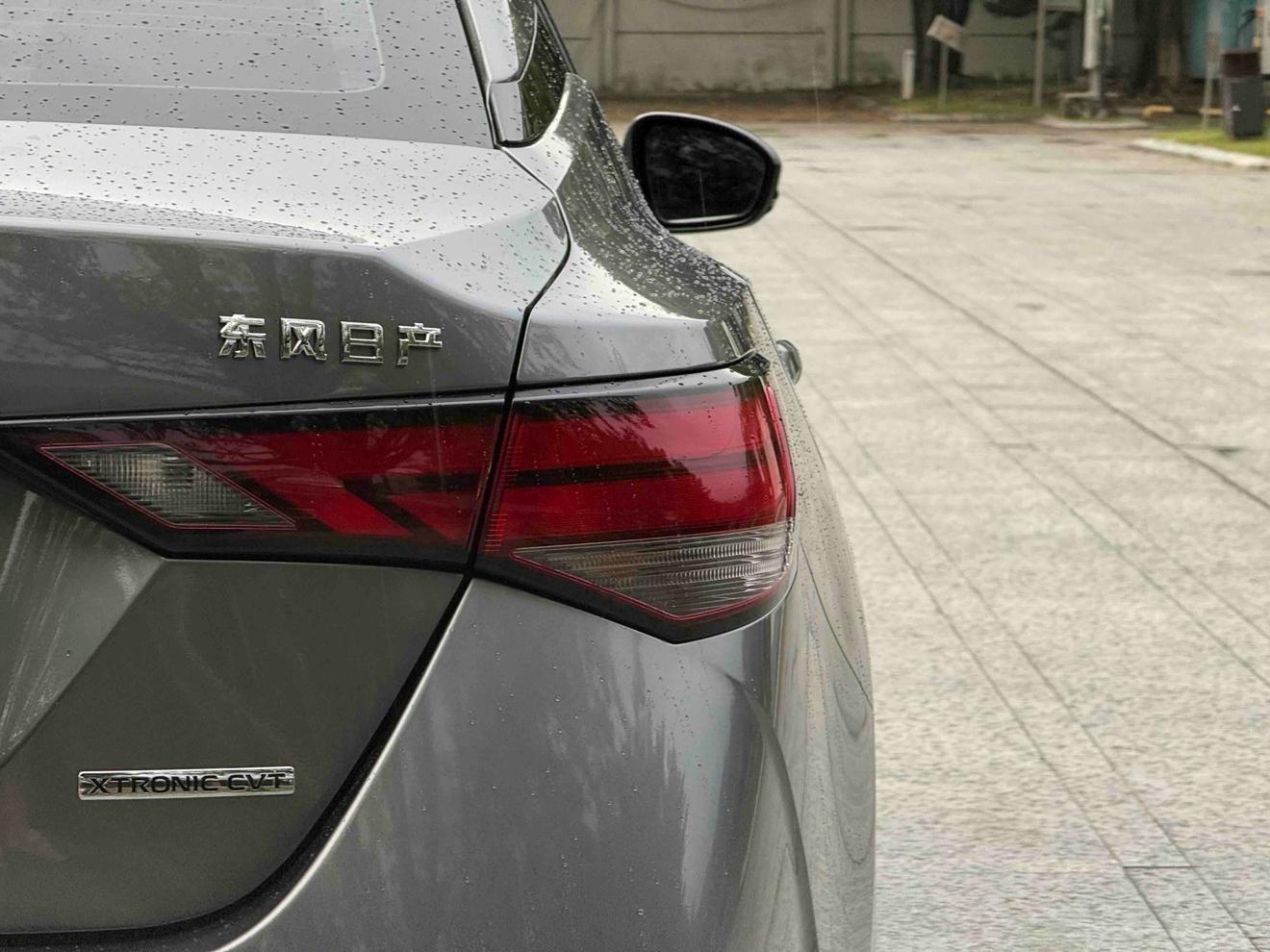 Nissan Sylphy 2020 thumb 7