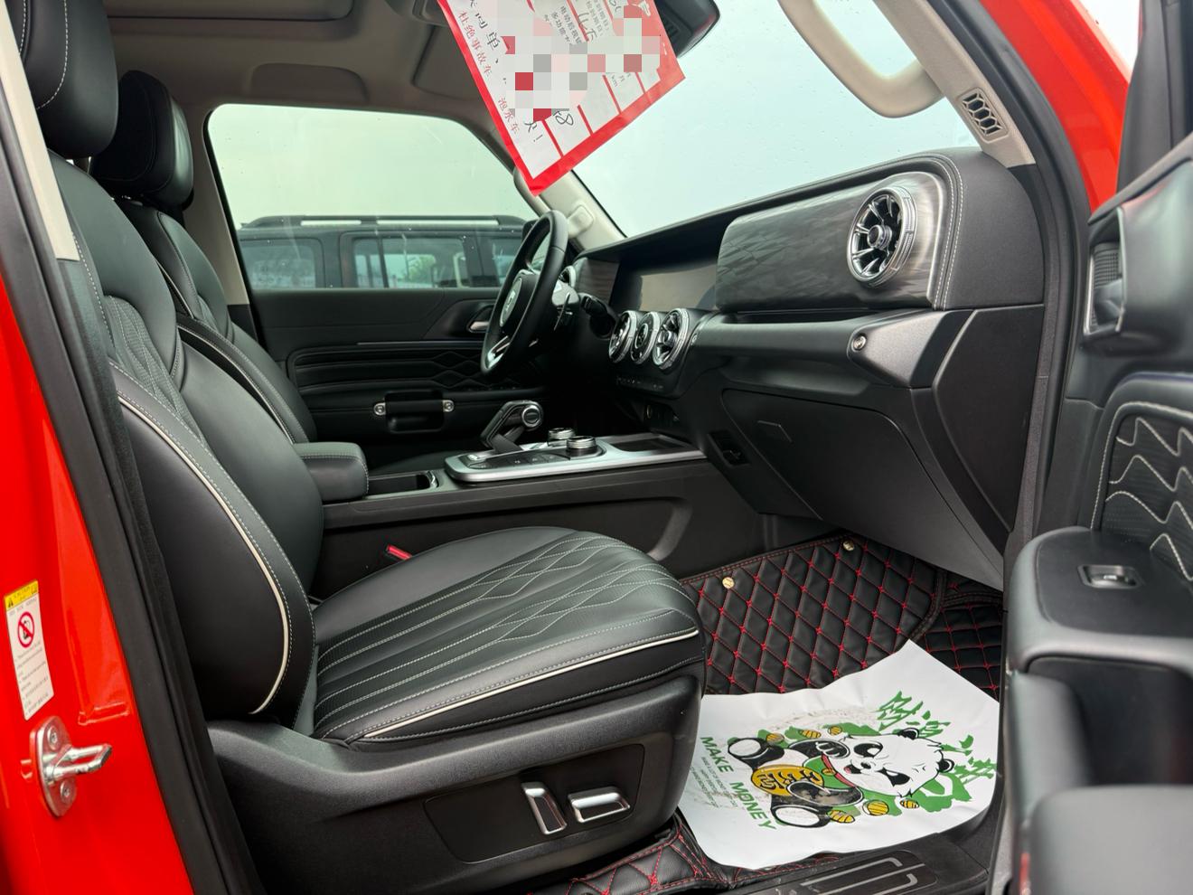 Tank 300 2023 thumb 6