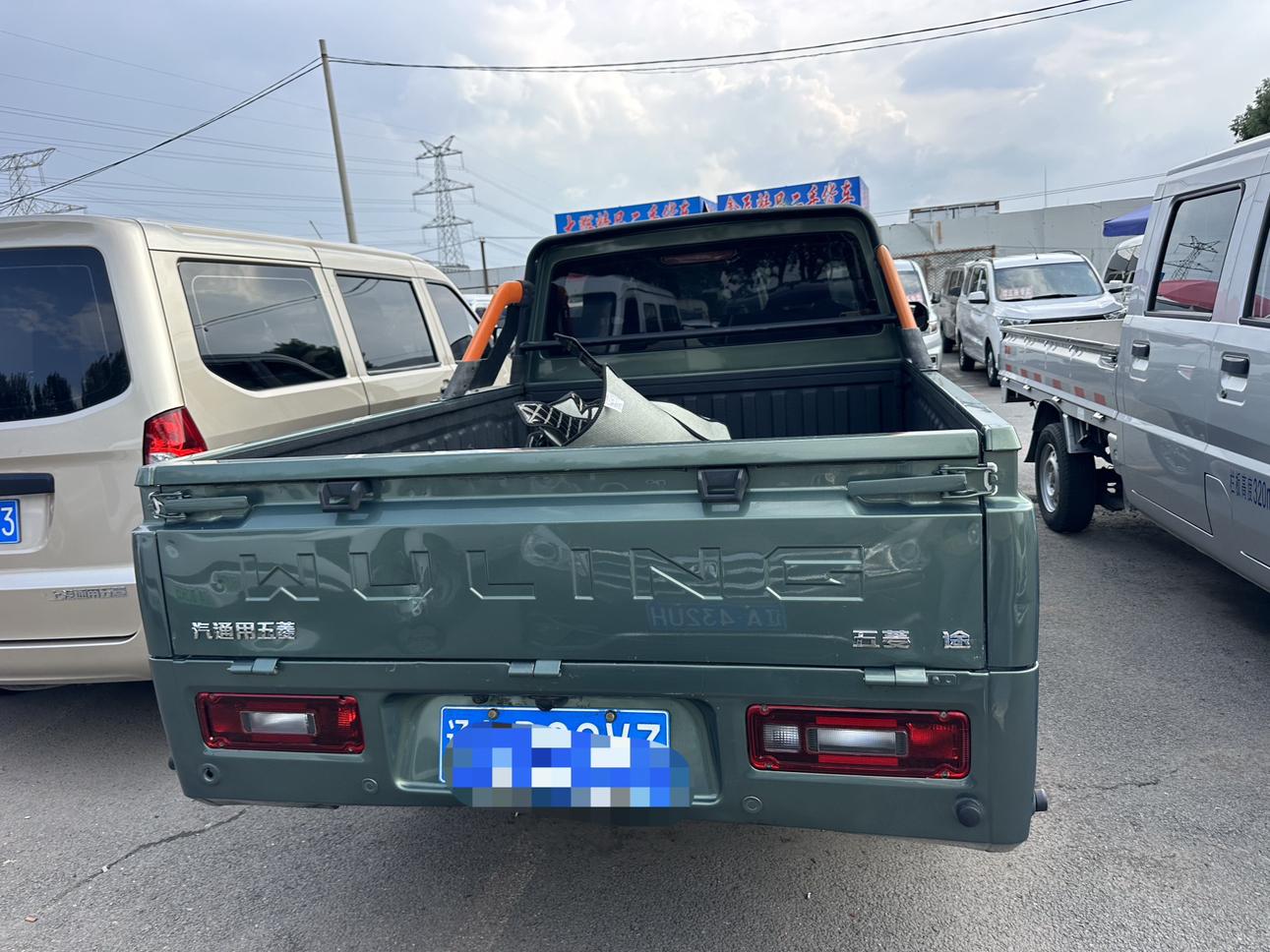 Wuling Zheng Tu 2021 thumb 3