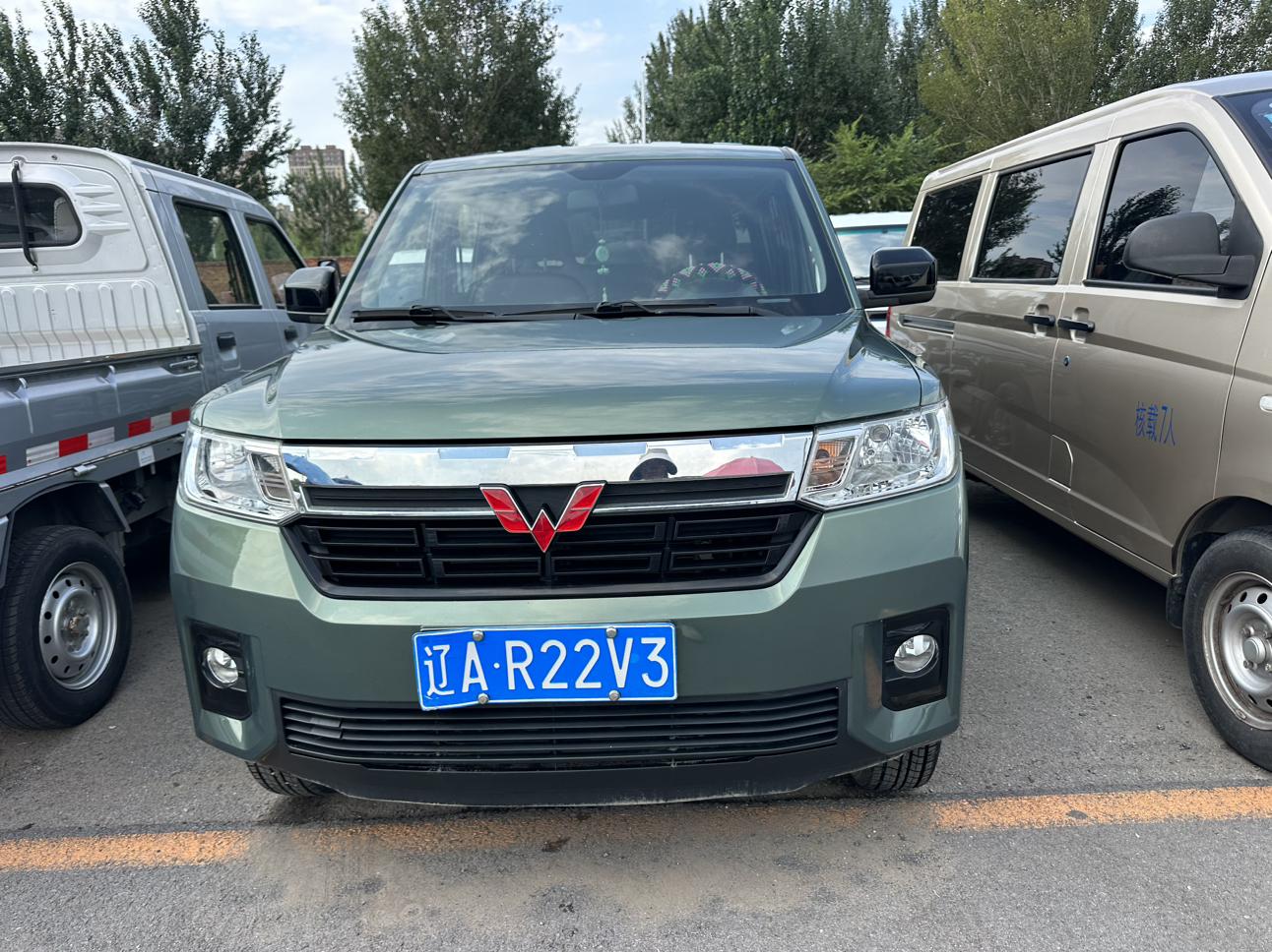 Wuling Zheng Tu 2021 thumb 5