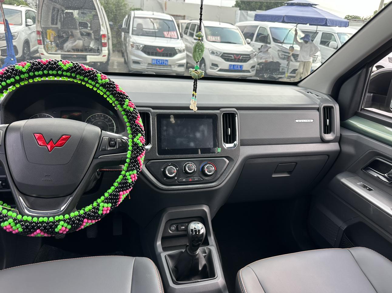 Wuling Zheng Tu 2021 thumb 6