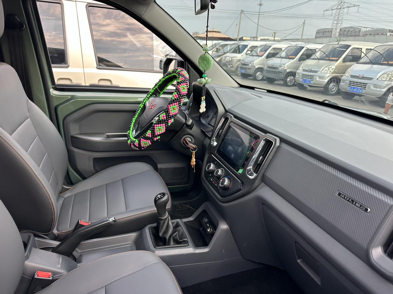 Wuling Zheng Tu 2021 thumb 11
