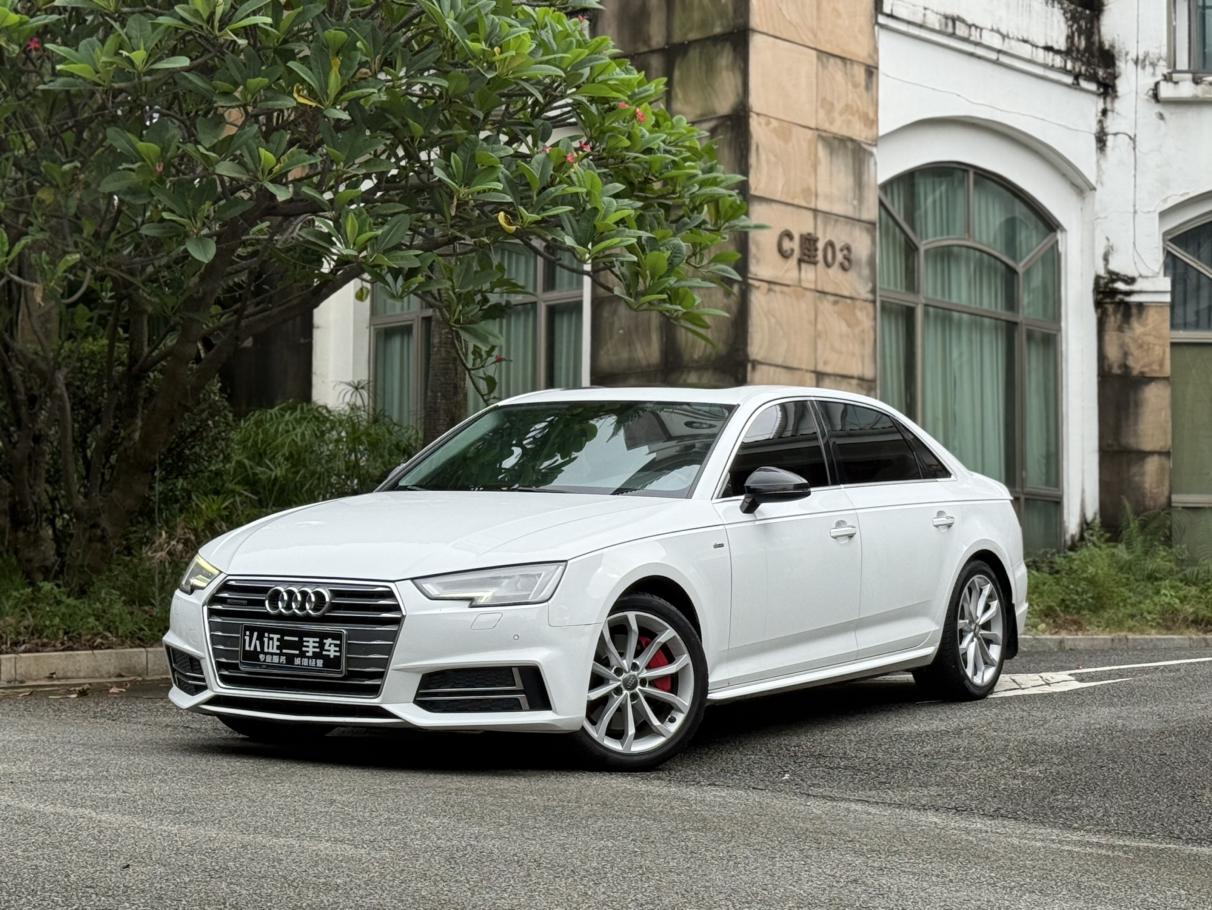Audi A4 2018 thumb 8