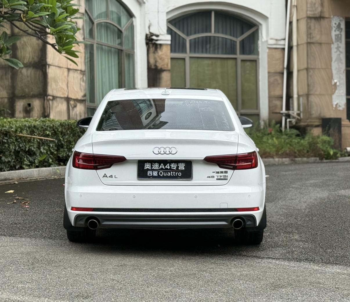 Audi A4 2018 thumb 12