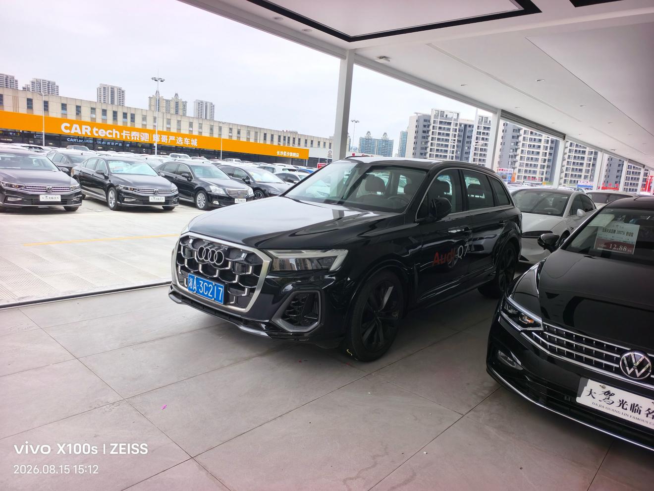 Audi Q7 2024 thumb 8