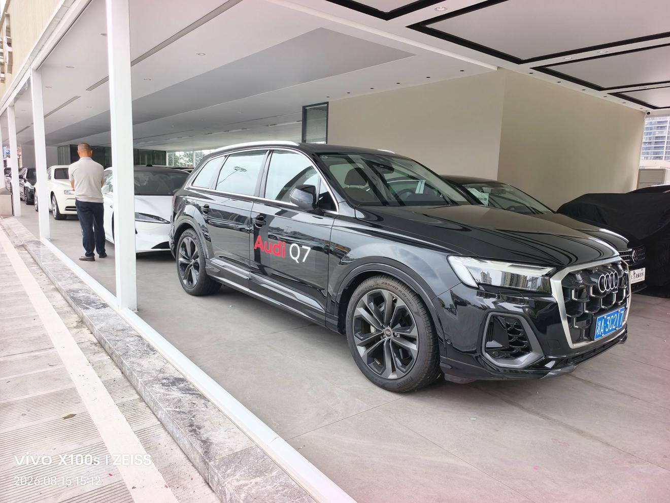 Audi Q7 2024 thumb 10