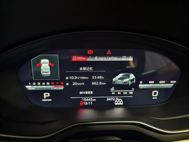 Audi A5 2023 thumb 4