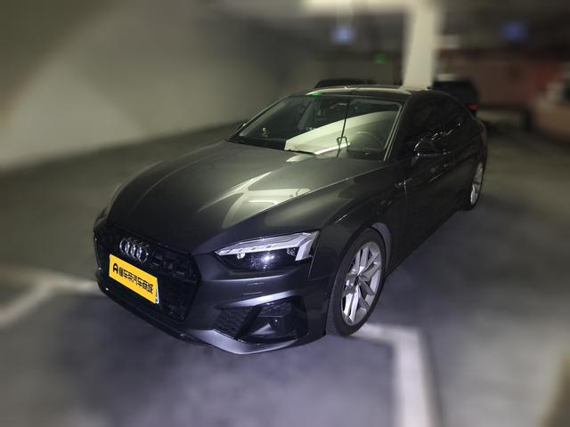 Audi A5 2023 thumb 11