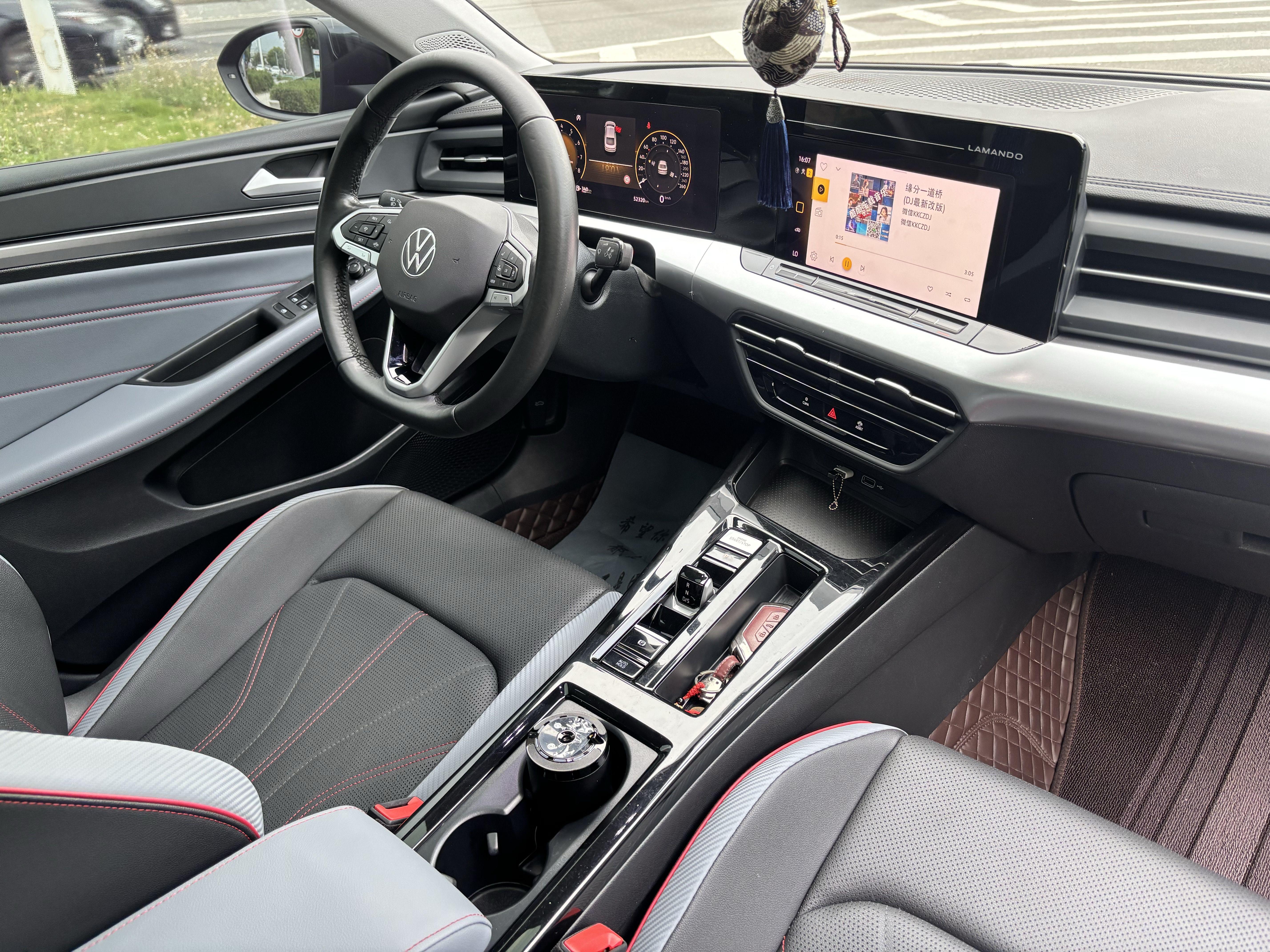 Volkswagen Lamando 2023 thumb 5