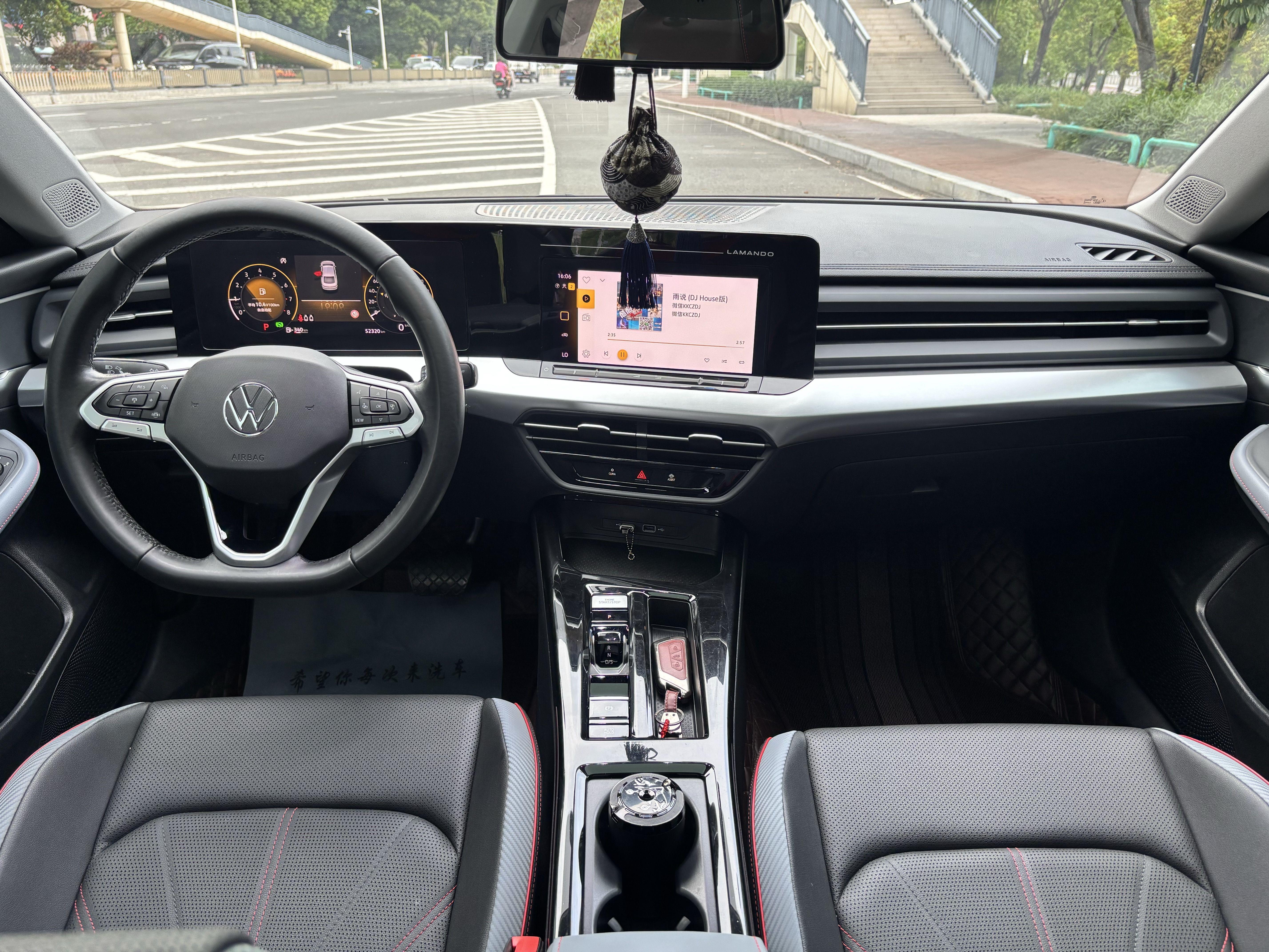 Volkswagen Lamando 2023 thumb 6