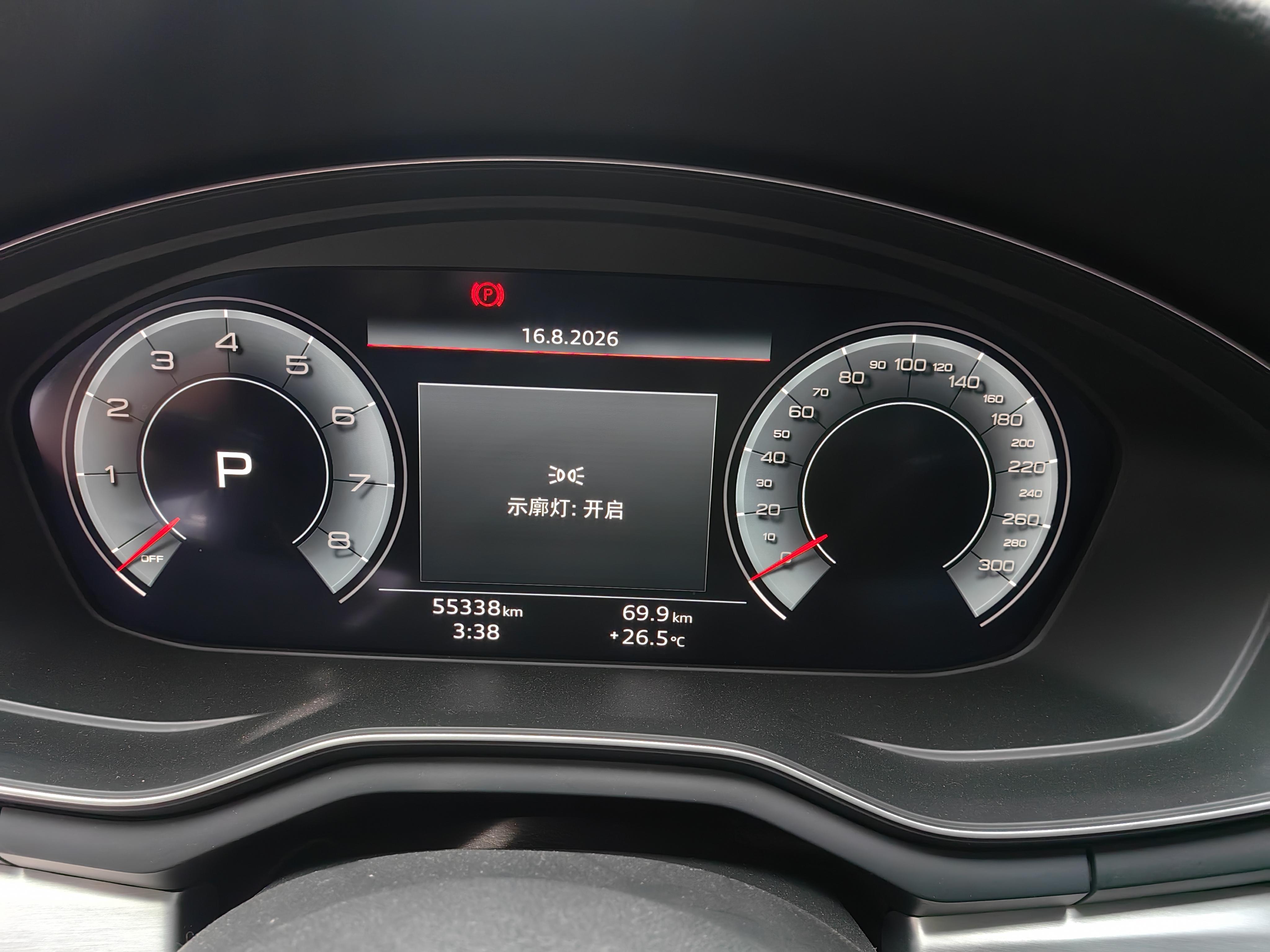 Audi A4 2024 thumb 5