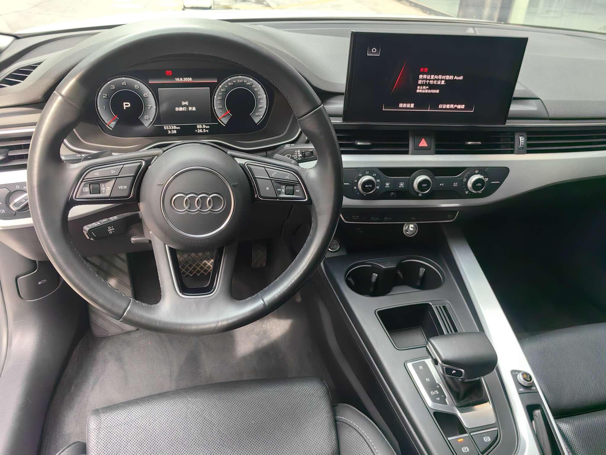 Audi A4 2024 thumb 6