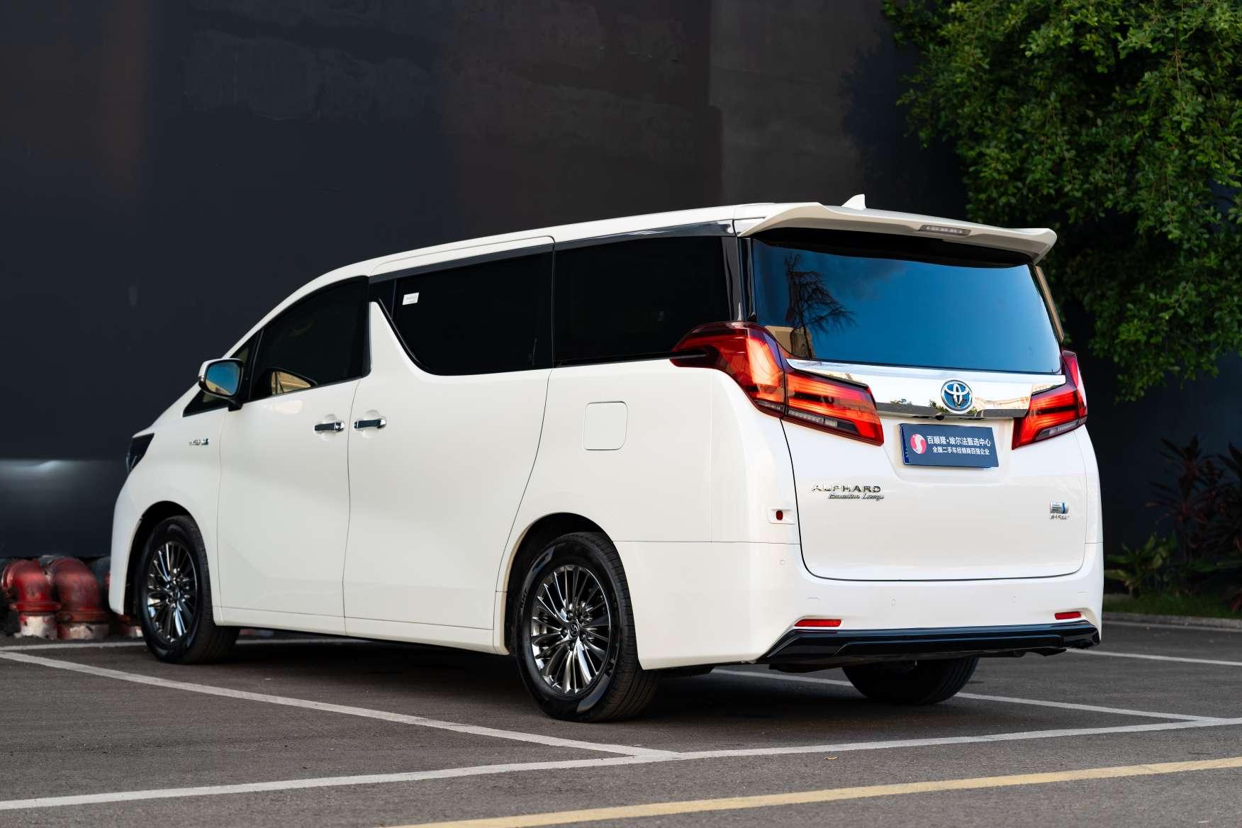 Toyota Alphard 2021 thumb 2