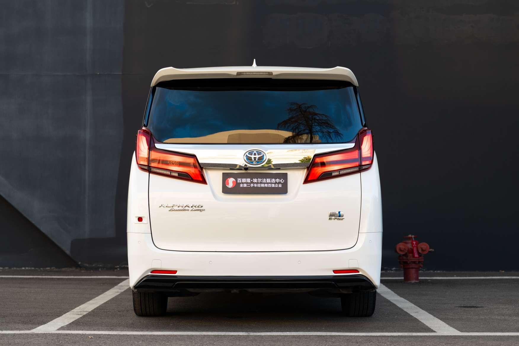 Toyota Alphard 2021 thumb 3