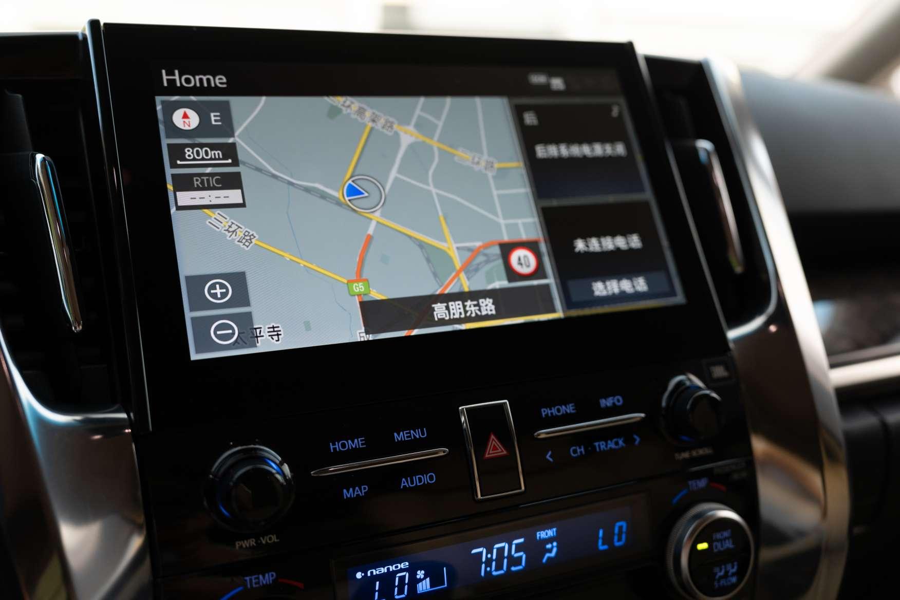 Toyota Alphard 2021 thumb 6