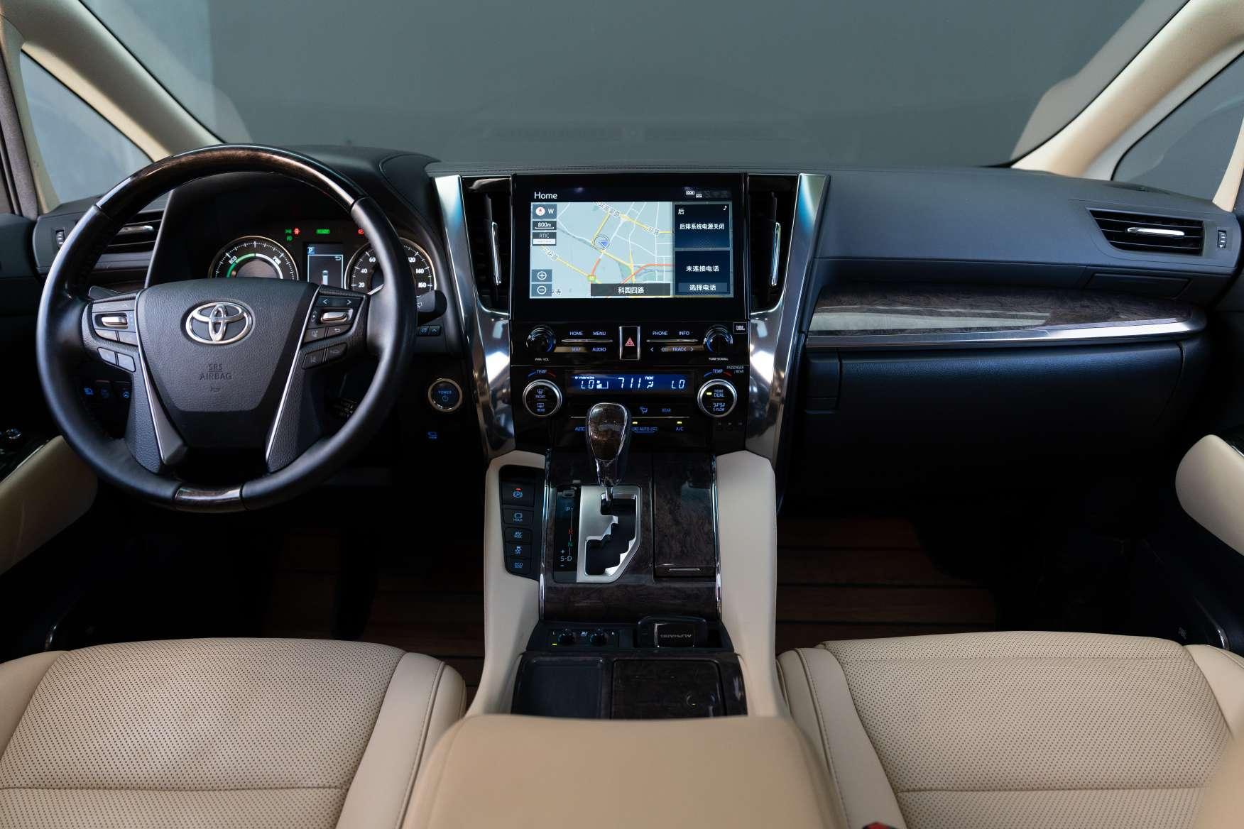 Toyota Alphard 2021 thumb 9