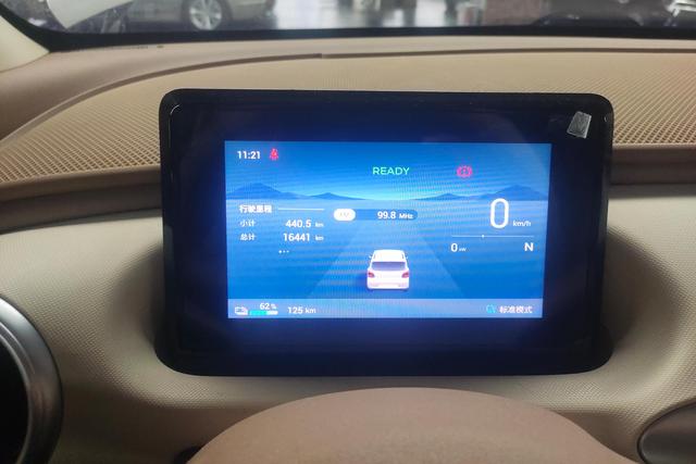 Wuling Mini EV 2025 thumb 10