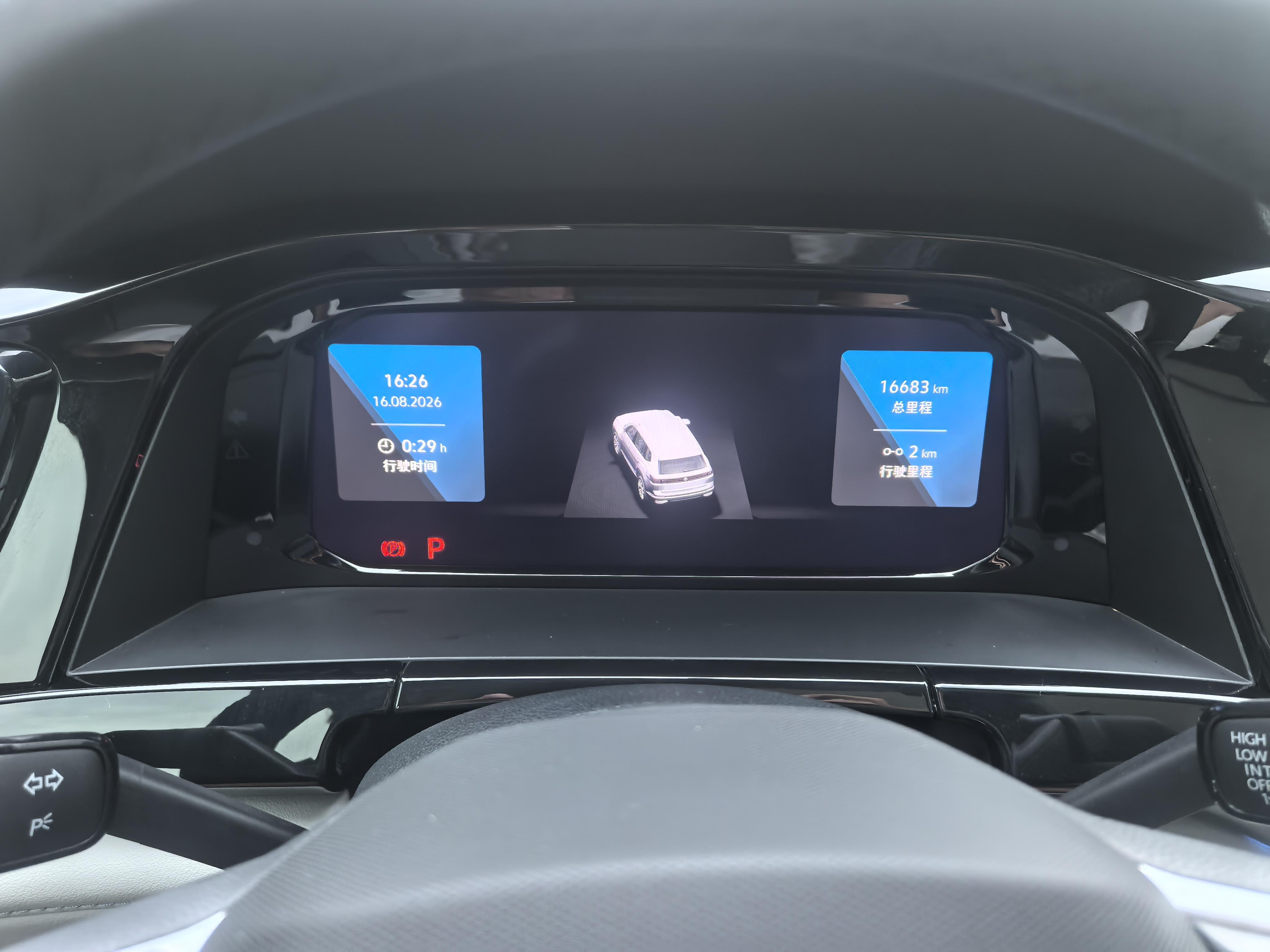 Volkswagen Teramont 2024 thumb 10