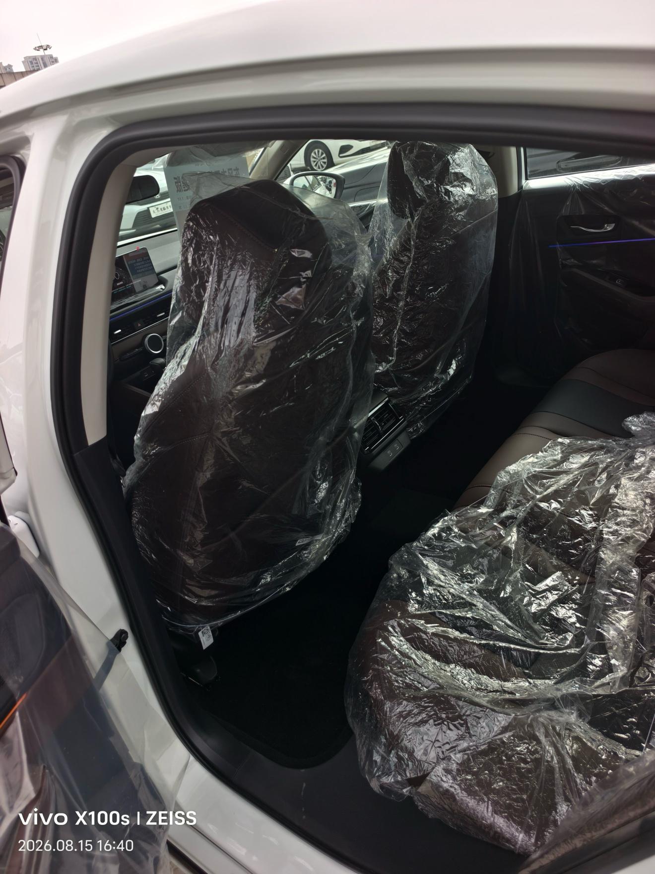 Honda Inspire 2024 thumb 5