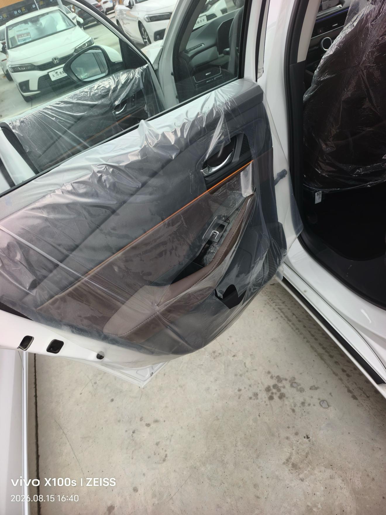 Honda Inspire 2024 thumb 6