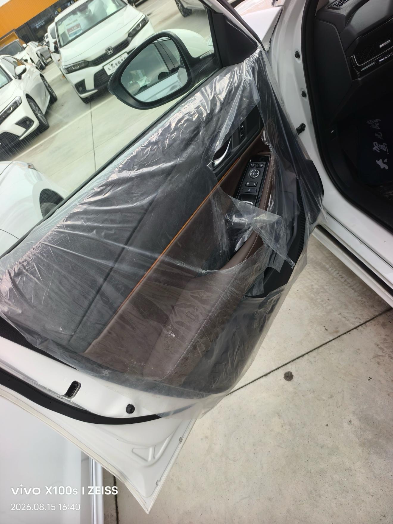 Honda Inspire 2024 thumb 8