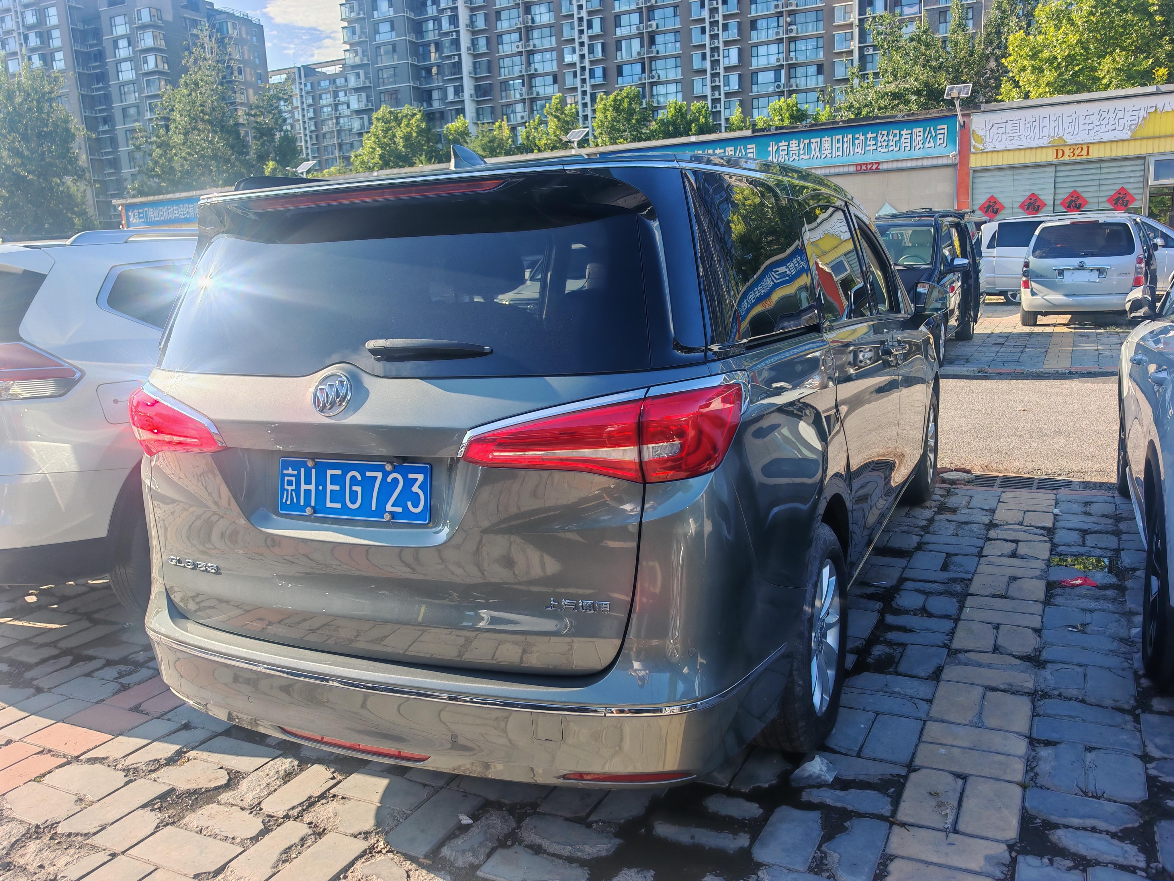 Buick GL8 2018 thumb 2