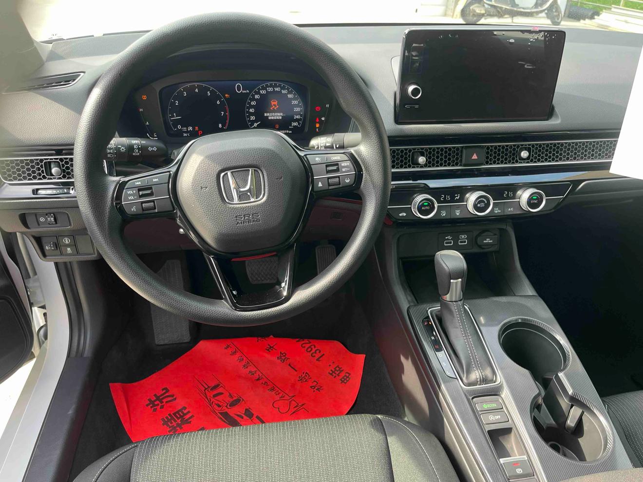 Honda Civic Ferio 2022 thumb 4