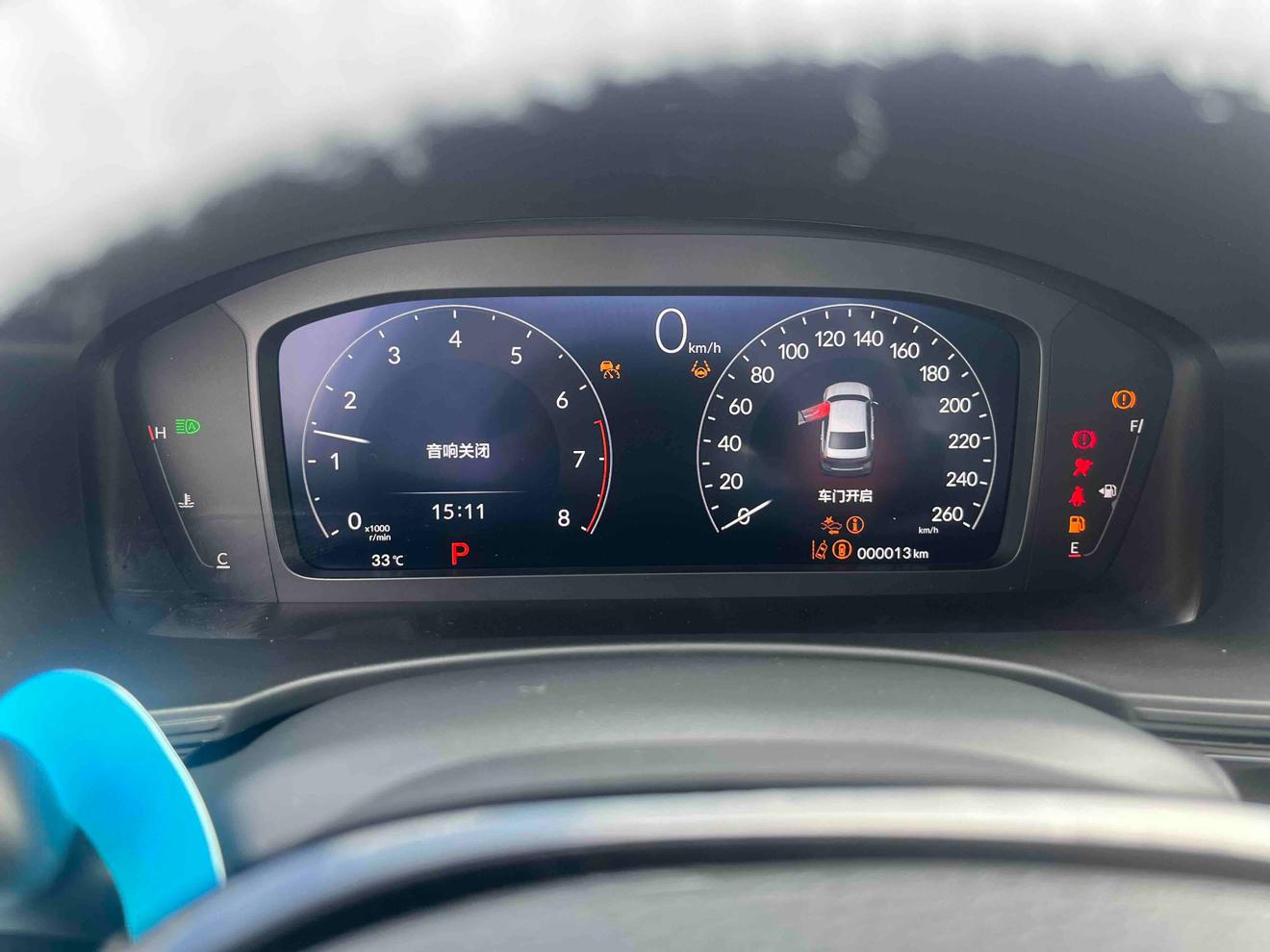 Honda Civic Ferio 2022 thumb 12