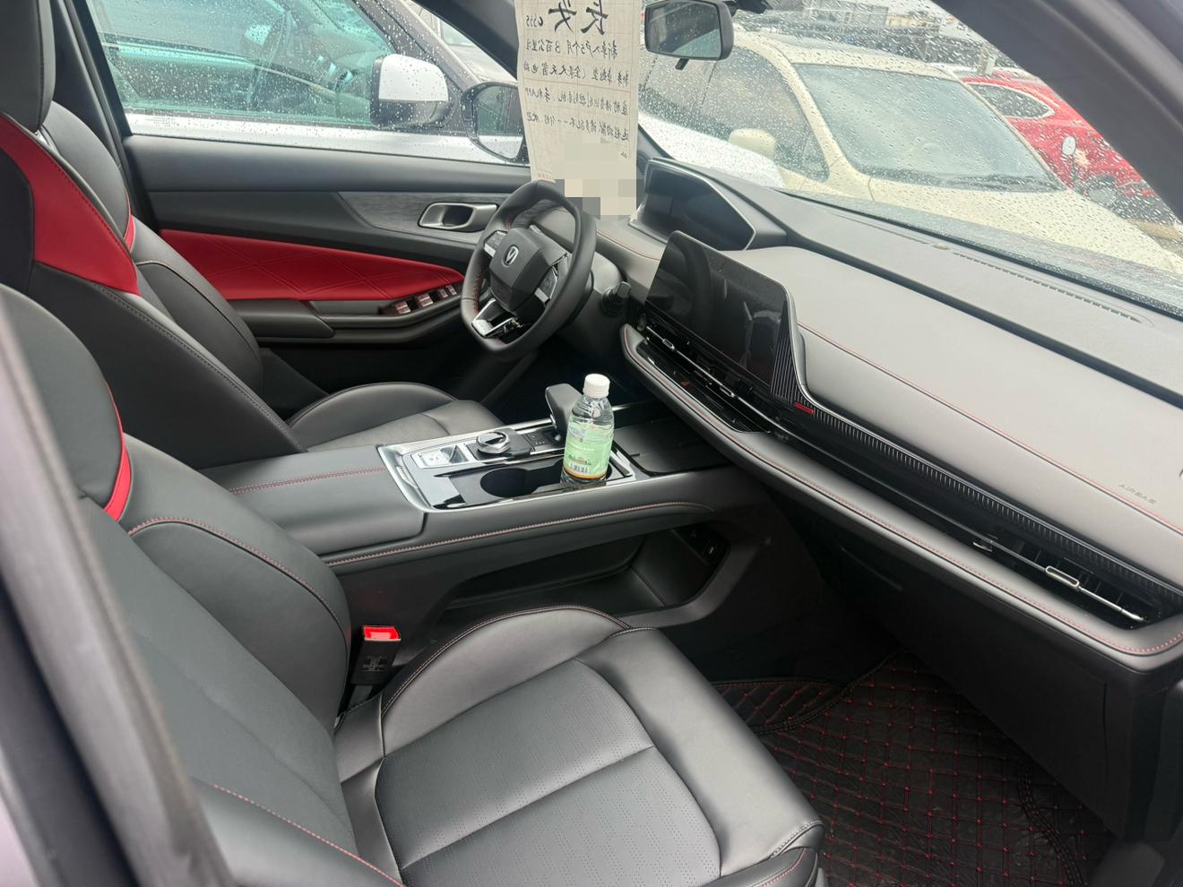 Changan CS55 2025 thumb 7