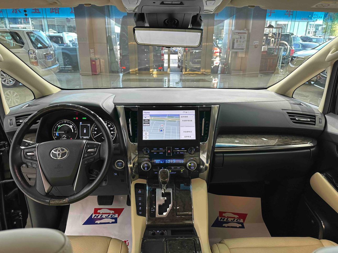 Toyota Vellfire 2020 thumb 9