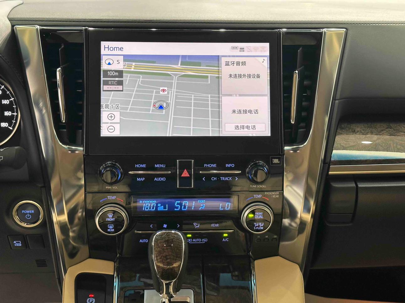 Toyota Vellfire 2020 thumb 10