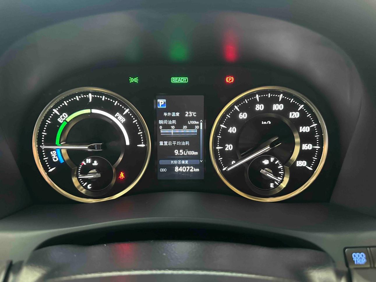 Toyota Vellfire 2020 thumb 11