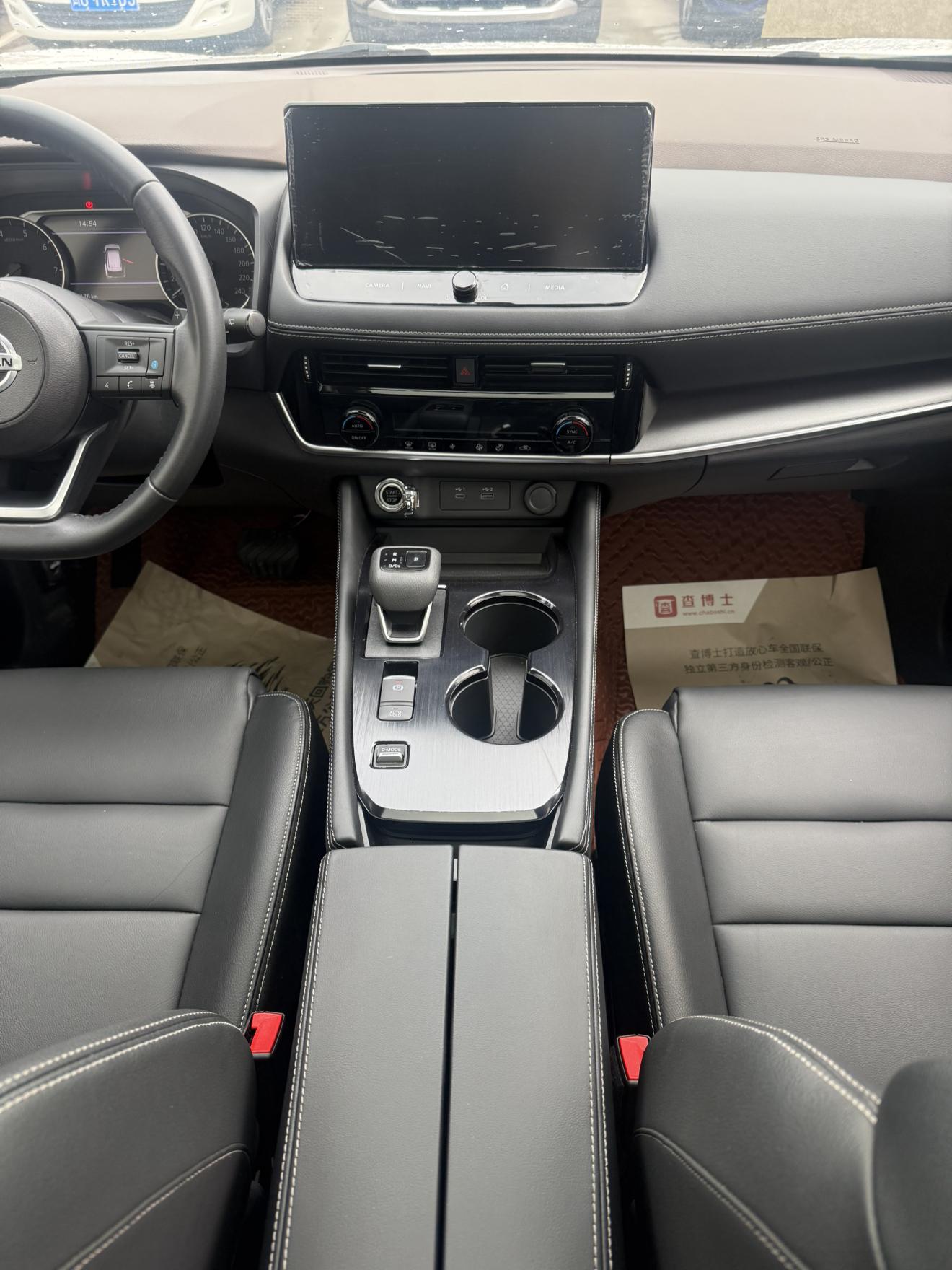 Nissan X-Trail 2021 thumb 5