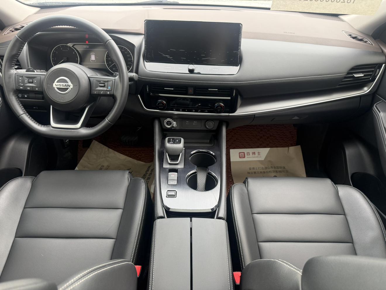 Nissan X-Trail 2021 thumb 6