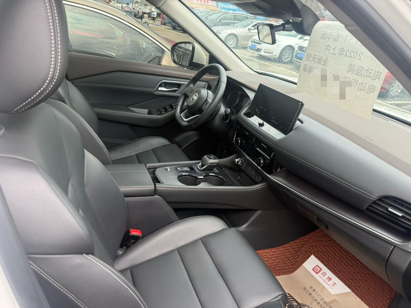 Nissan X-Trail 2021 thumb 7