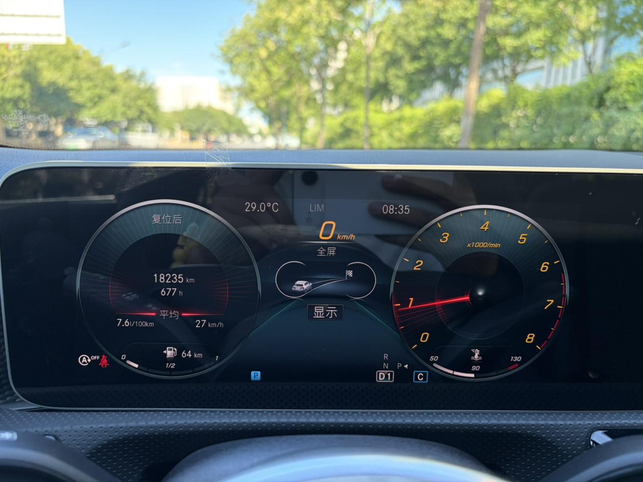 Mercedes-Benz A-Класс 2020 thumb 10