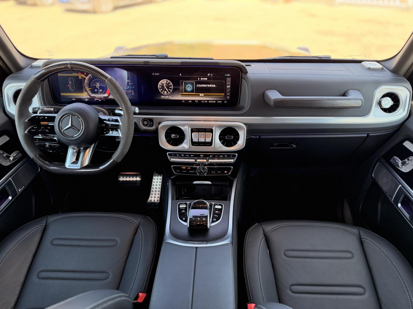Mercedes-Benz G-Класс 2023 thumb 6